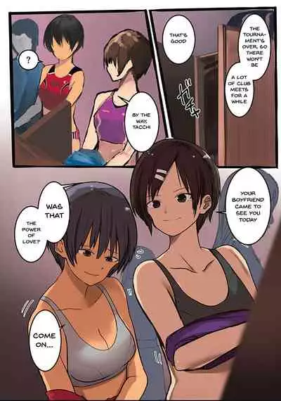 Karada Ubaware Kokoro Yurare | Stolen Body Changing Heart