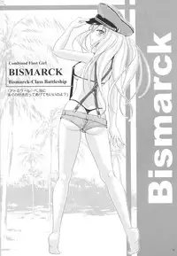 (C86) [Napier Sabre (Ryu-Akt)] Amphibious Assault! (Kantai Collection -KanColle-)