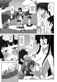 (COMIC1☆5) [Futanarun (Kurenai Yuuji)] Futa RoMa Plus 3 [English] [desudesu]