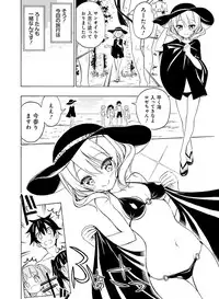 Dengeki Moeoh 2016-12 [Digital]