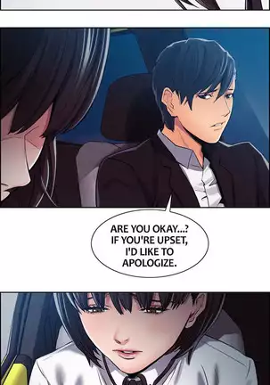 Taste of Forbbiden Fruit Ch.38/53