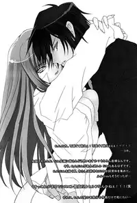 [CREAYUS (Rangetsu)] Pink Noise (CODE GEASS: Lelouch of the Rebellion)