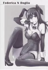 [Jitaku Vacation (Ulrich)] Sexy Witches in 504 (Strike Witches)