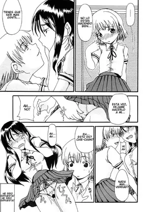 Mama o Kobamenai Boku - I can't refuse mother Ch. 1-7