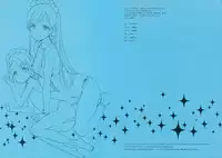 (COMIC1☆10) [Shoujo Kishidan (Oyari Ashito)] OFF SHOt 3 (THE IDOLM@STER CINDERELLA GIRLS)