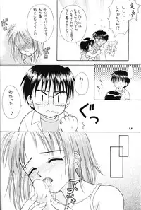 (C58) [Miki House (Miki Meguri, Miki Tonpi)] Lovely 3 (Love Hina)