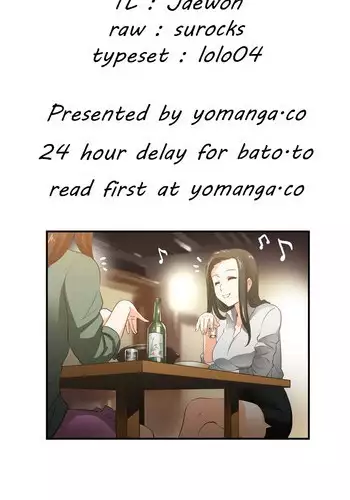 彼女の夢が想定外すぎた件 (D.C. -ダ・カーポ-)