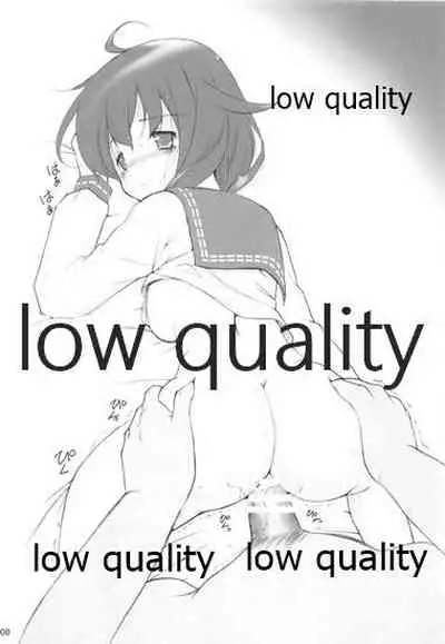 (C97) [Kanchuumimai (Makuwa)] Kanchuumimai SP Kanka Taigei (Kantai Collection -KanColle-)