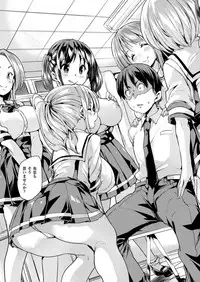 COMIC Unreal 2017-04 Vol. 66 [Digital]