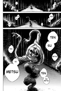 [Jyoka] Hachishaku Hachiwa Keraku Meguri - Igyou Kaikitan Ch. 1-6 [English] [Mongolfier]