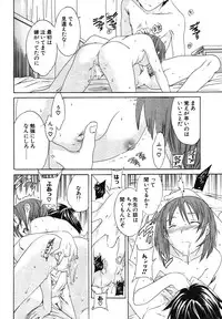 COMIC Potpourri Club 2004-02