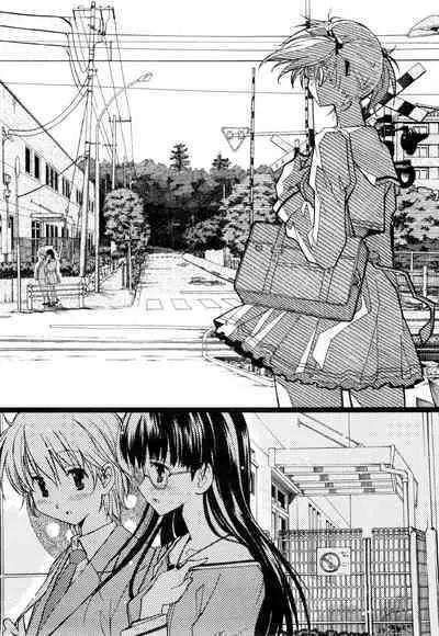 [Masahiro Itosugi] Aki Sora - Volume 1