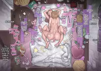 [pinkjoe] Daraku : Hametsu no Yuuwaku [English]