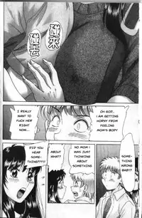 Family Porn [English] [Rewrite] [EZ Rewriter]