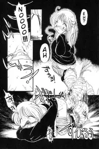 [Horihone Saizou] Gesuigai | Drainage City [English] [GuroTaku]