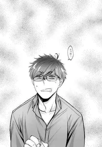 [7575 (Naggoro)] Coward (Osomatsu-san)