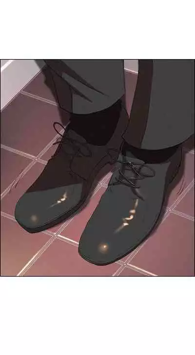 Rain Curtain Ch.20/40