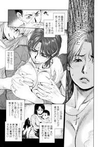 COMIC Tenma 2011-02