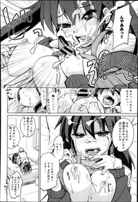 Comic Anthurium 008 2013-12