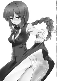 (Yougakudan Carnival! 3) [Kuzunari (kuzu)] Dream Machine (Touhou Project)