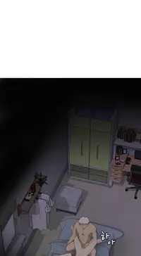 [Ttasoom] H-Campus Ch.0-29 (English) (Ongoing)