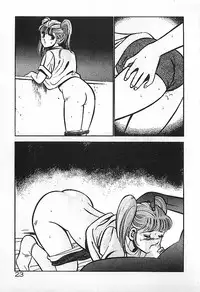 [Maakou] Yatto Aetane・・・