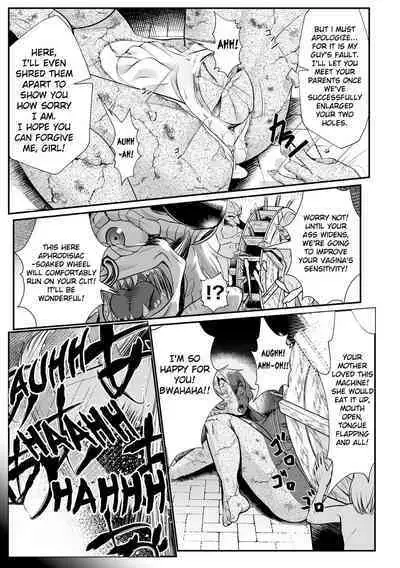 [Mou] The Heroic Family Sealed in Lewd Stone (Complete)