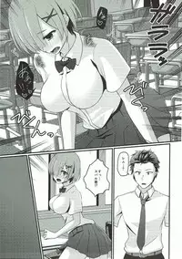 (C92) [senarinko (Sena Rinko)] Remzukushi (Re:Zero kara Hajimeru Isekai Seikatsu)