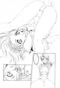 (C61) [Chimeishou & STUDIO AJINRUI (Komuro Keisuke)] Melancholy (Gunparade March)