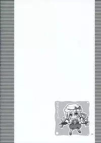 (Reitaisai 3) [TOYBOX (Jacky, Kurikara)] INABA BOX 3 (Touhou Project)