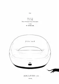 (C67) [Chakapoko Honpo (Yukimi)] Fits