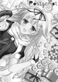 [FRAC (Motomiya Mitsuki)] KanColle Soushuuhen (Kantai Collection -KanColle-) [Digital]