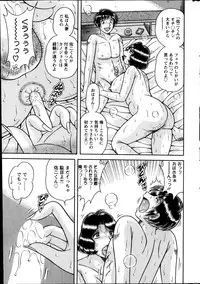 Action Pizazz Special 2013-10