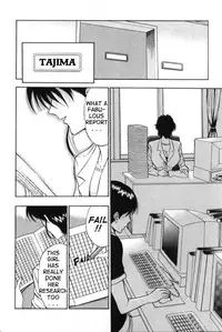 [Nagashima Chousuke] Pururun Seminar 1 [English] [Tadanohito]