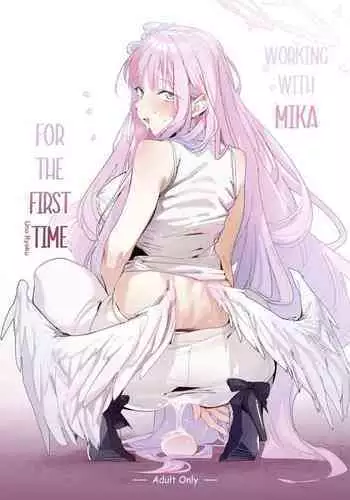 桜春女学院の男優