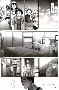 [Chiba Toshirou] Re:Incarnation [Chinese]