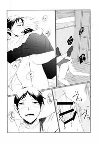 (SPARK11) [JERKY (Takechi)] YOLO (Ajin)