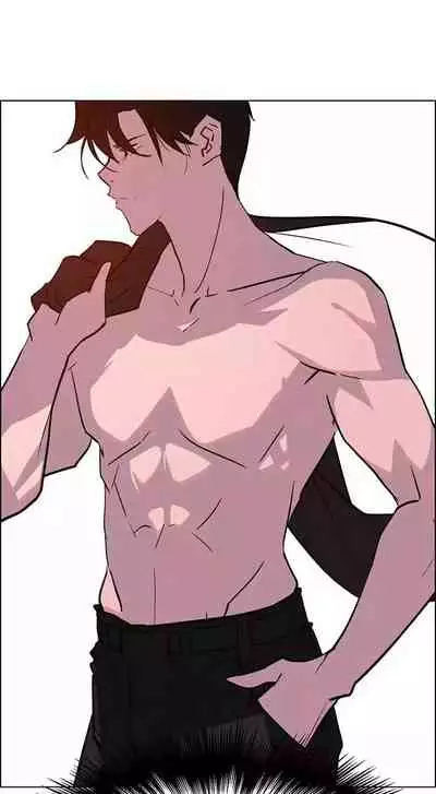 Rain Curtain Ch.20/40