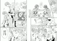 [Takaku Shouko] Boku wa Subete o Shitte Iru