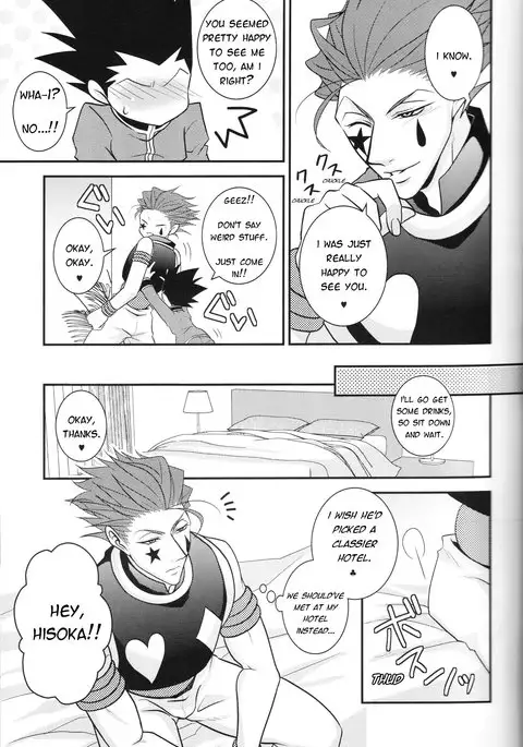 Dokusenyoku to Vibration | Greed and Vibration