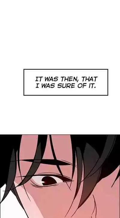 Rain Curtain Ch.20/40