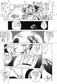 Hin-nyu v40 - Hin-nyu Course