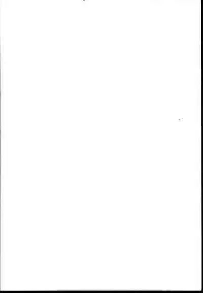 CINDERELLA WORD：ALEXANDRITE