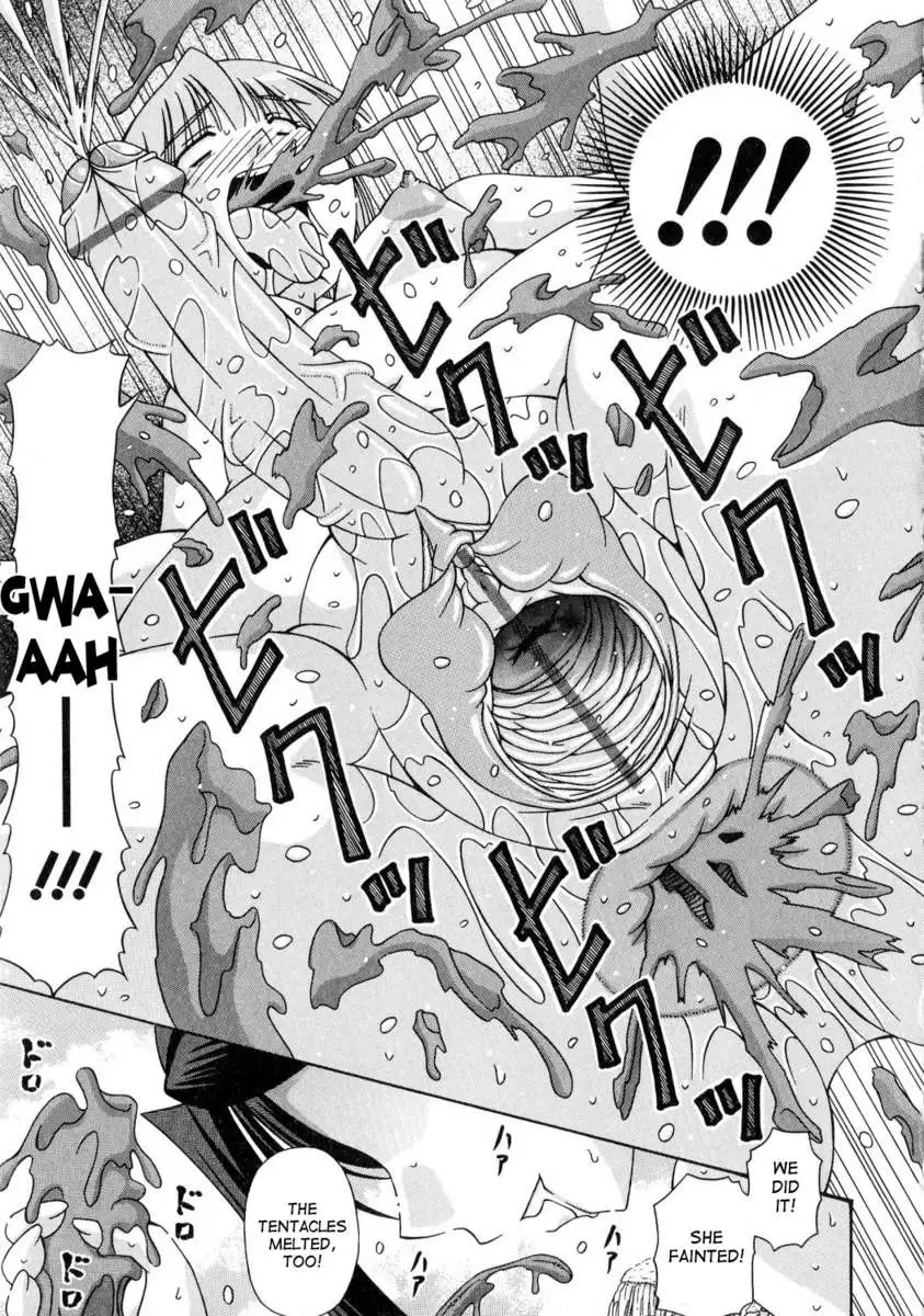 Futanari Princess Knight Elis