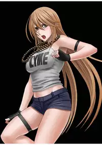 [Crimson (Carmine)] Taimashi Kaguya 1 [Digital]