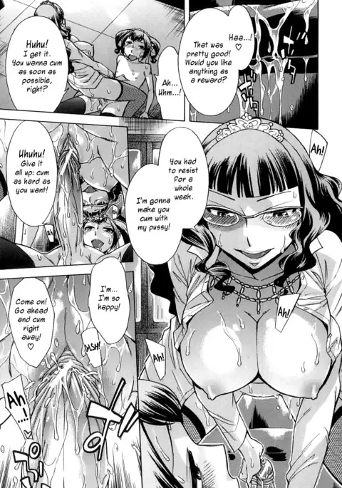 After School Tin Time chapter