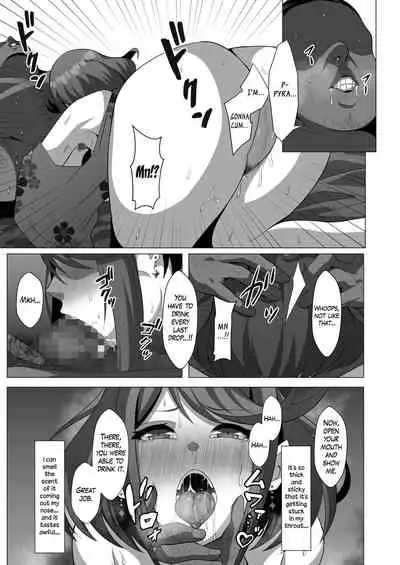 [Eruunagi (Eruu)] Midareru Kizuna (Xenoblade Chronicles 2) [English] [Yorozuya] [Digital]