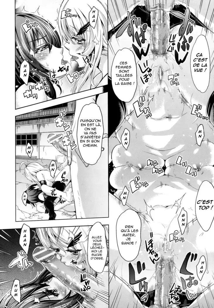 Dangerous escape drama - Escapade dangereuse