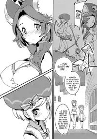 (C95) [Potato Salad (Kurisu)] Amokuchi Sophie Biyori (Dragalia Lost) [English] [biribiri]