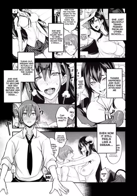 PHEROMOMANIA Vol. 2 =White Symphony=